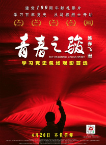 在线视频观看一区